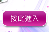 免費色情網站